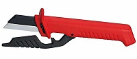 Кабельный нож KNIPEX KN-9856