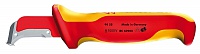 Нож для снятия изоляции KNIPEX KN-9855SB
