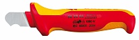 Нож для снятия изоляции KNIPEX KN-985303