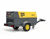 Дизельный генератор на шасси ATLAS COPCO QAX 40, 32 кВт, 400 В, 50 Гц